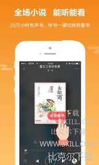 五分快三app